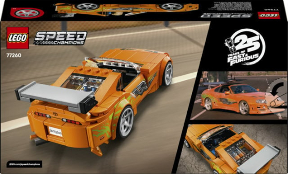 77260 The Fast and The Furious Toyota Supra MK4