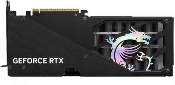 GeForce RTX 5060 Ti Gaming Trio OC 8GB GDDR7 128Bit
