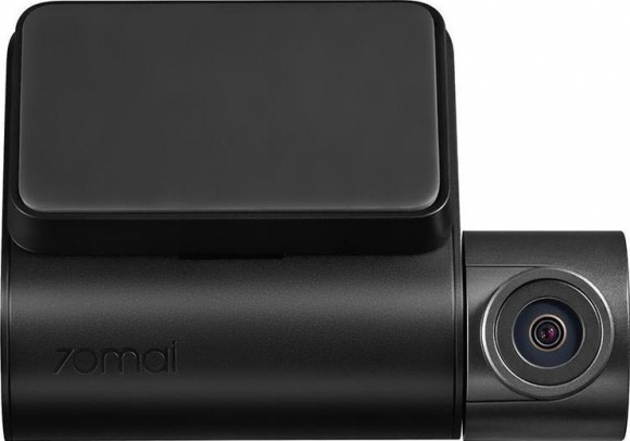 Dash Cam A200 + RC11 + Lexar 128GB Black