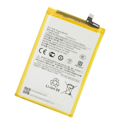BN5R Xiaomi Original Battery 5000mAh (Service Pack)