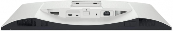 Plus S2725QC 27" IPS 16:9 White