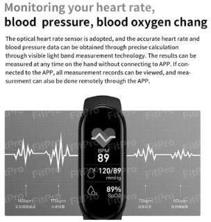MT6-RE Smart Band Red