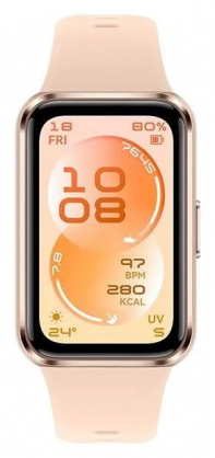 Band 11 Beige