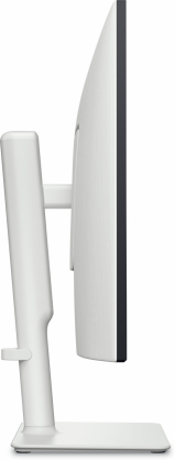 S2725QS 27" IPS 16:9 White