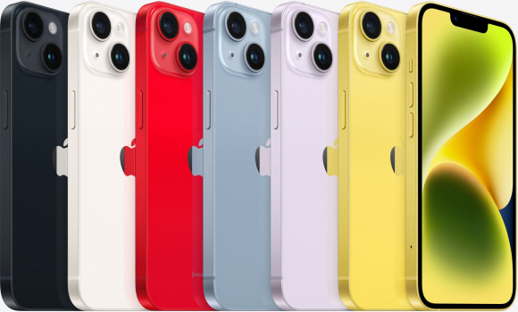 iPhone 14 Plus 256GB (PRODUCT)RED