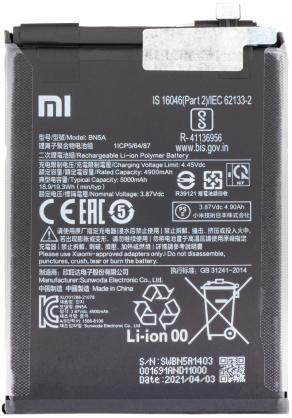 BN5A Xiaomi originali baterija 5000mAh (Service Pack)