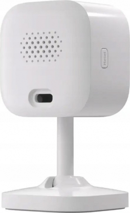 CAM-S2 White