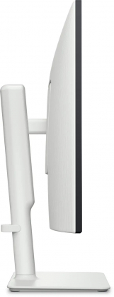 Plus S2725QC 27" IPS 16:9 White