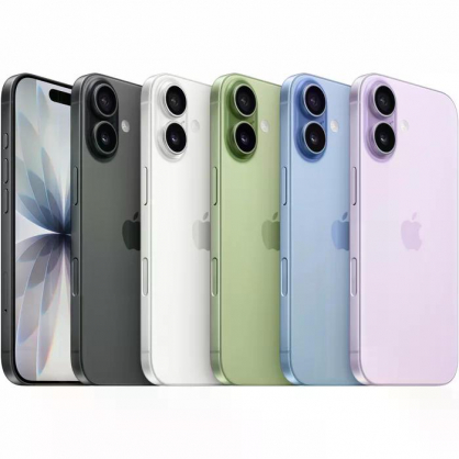 iPhone 17 256GB Lavender