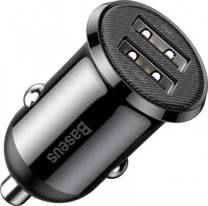 Grain Pro 2 x USB 4.8A Black