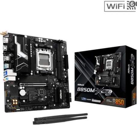 B850M-X WiFi R2.0 ATX AM5 Socket