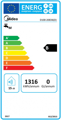 Salute Flex 100L WiFi