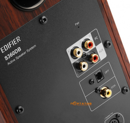 S360DB 155W 2.1 BT Juodas medis