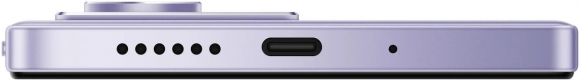 Redmi 15 8/ 256GB Purple