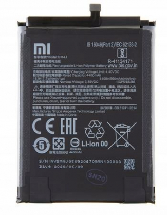 BM4J 4500mAh
