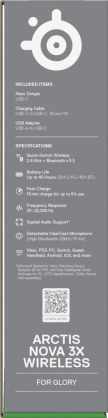 Arctis Nova 3X Lavander