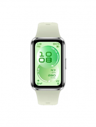 Band 11 Green