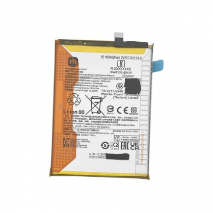 Battery BN5T 5030mAh for Xiaomi Poco M6 4G / Redmi 13