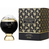 Afnan Souvenir Desert Rose unisex eau de parfum 100 ml