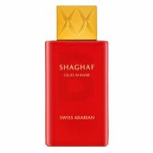 Swiss Arabian Shaghaf Oud Ahmar EDP U 75 ml