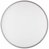 Activejet LED lubinis šviestuvas AJE-TOSCA 24W