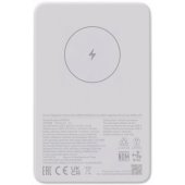 59495 Magnetic 5000mAh White