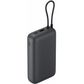 20000mAh Dark Grey BHR9740GL