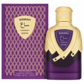 _8339831 Riiffs Samah Purple parfumuotasis vanduo EDP 100ml