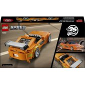 77260 The Fast and The Furious Toyota Supra MK4