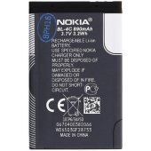 BL-4C 890mAh (Bulk)