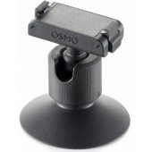 Osmo Nano Magnetic Ball Head Assembly