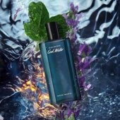 _8432890 Davidoff Cool Water tualetinis vanduo 125 ml, gelis 75 ml, tualetinis vanduo 15 ml
