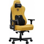 Kaiser 3E XL audinys, ryškiai geltonas
