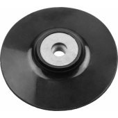 Graphite Flexible disc (Fibre disc 125 mm)