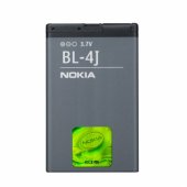 BL-4J "bulk"