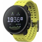 Vertical Black Lime