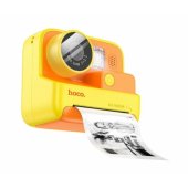 DV200 Yellow
