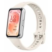 Band 11 White