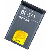BL-5CT 1050mAh (Bulk)
