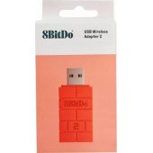 USB belaidis Bluetooth adapteris 2 Brown