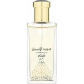 _6926633 Rasasi Oudh Al Abiyad unisex parfimērijas ūdens 50 ml