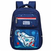 Children®s School Backpack Chest Strap Navy Blue Rocket Space 20L 41cm