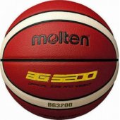 Krepšinio treniruočių kamuolys MOLTEN B7G3200 iš sintetinės odos, 7 dydžio