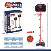 _8463504 Krepšinio rinkinys 210 cm ir stovas + priedai