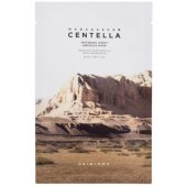 Centella Watergel Sheet Ampoule Mask W 25