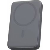 PB-MS04 10000mAh 20W Gray