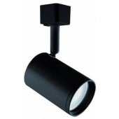 _7717857 LED bėginis šviestuvas HAGA, be GU10, maks. 35 W, 1F