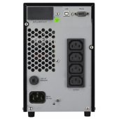 Champ 2K Tower 2000VA