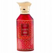 _8298585 Hamidi Majestic Sublime Incense Smaržas EDP 85 ml