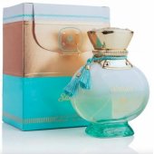 _8287951 Al Wataniah Sahari Parfimērijas ūdens EDP 100ml